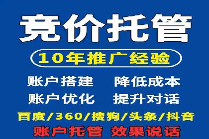 案例分析：信息流广告投放助力品牌增长