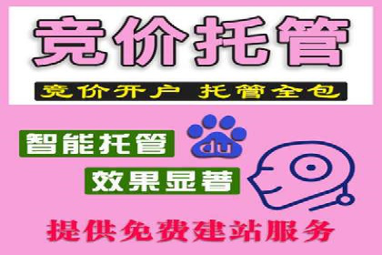 探索信息流广告公司的成功之路：从失败中学习的智慧
