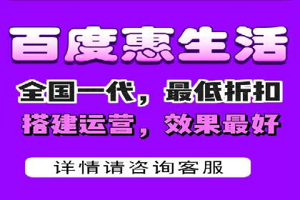 案例剖析：SEM服务助力企业转型